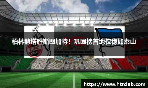 k1体育官方网站