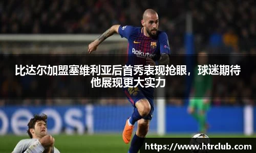 k1体育网页版