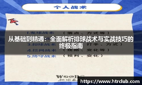 k1体育官方网站