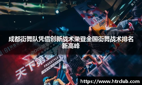 k1体育APP