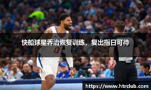 k1体育官方网站