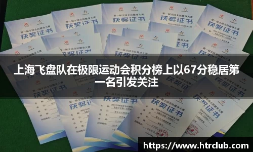 k1体育APP