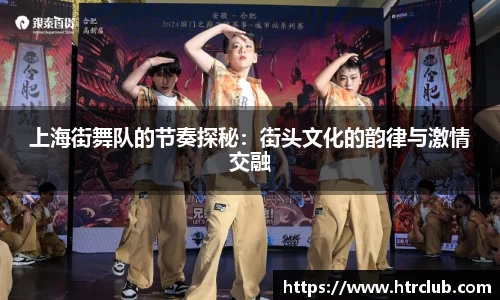 k1体育官方网站