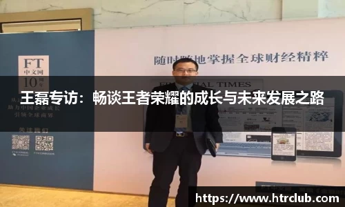 k1体育官方网站