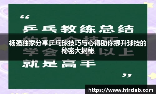 k1体育网页版
