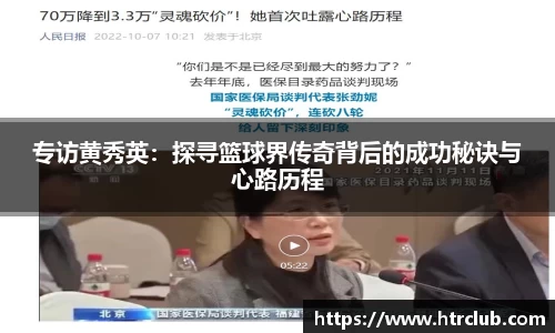 k1体育官方网站