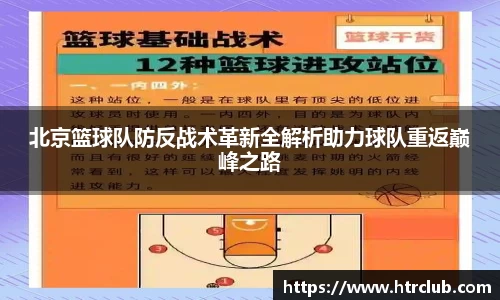 k1体育