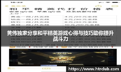 k1体育官方网站