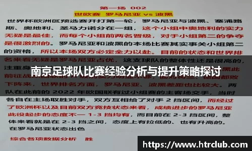 k1体育