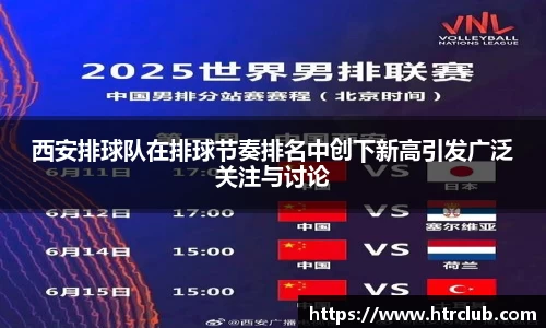 k1体育网页版