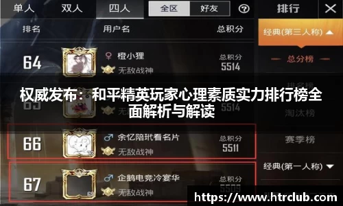 k1体育官方网站