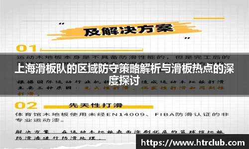 k1体育网页版