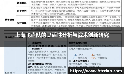 k1体育网页版