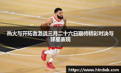 k1体育