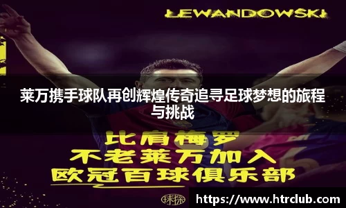 k1体育网页版