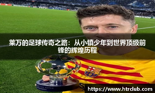 k1体育官方网站