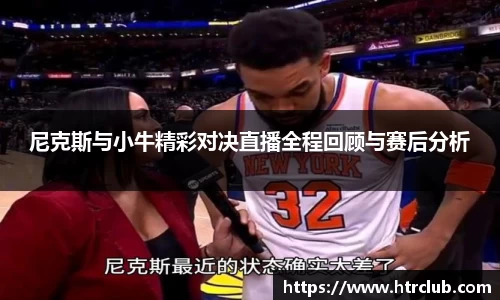 k1体育
