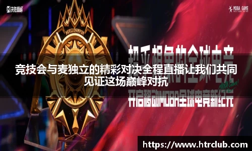 k1体育网页版