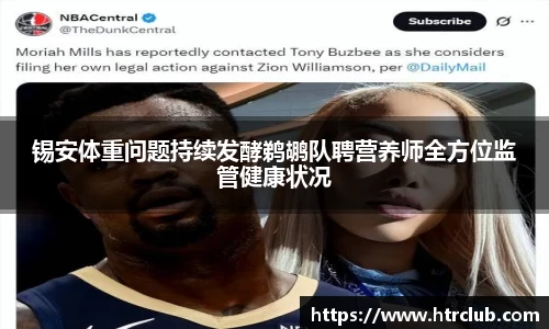 k1体育官方网站