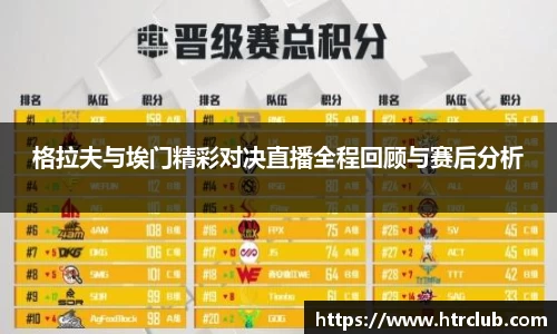 k1体育网页版