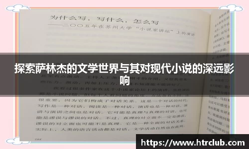 k1体育官方网站