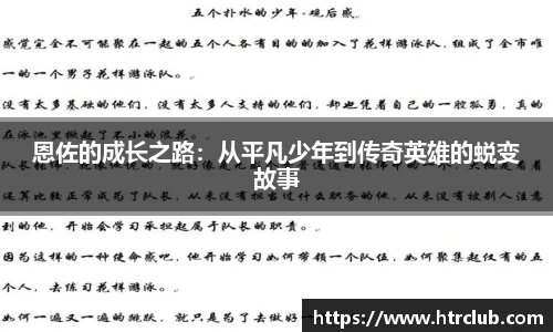 k1体育官方网站