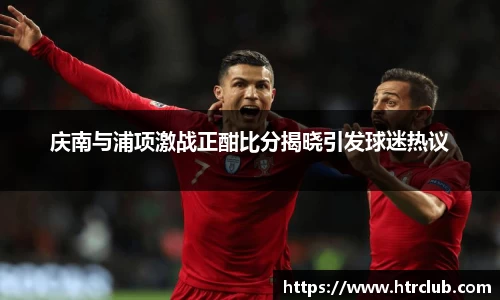 k1体育官方网站
