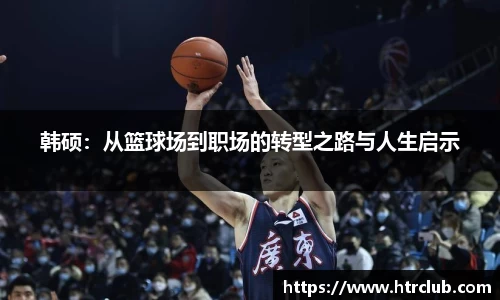 k1体育官方网站