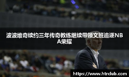 k1体育官方网站
