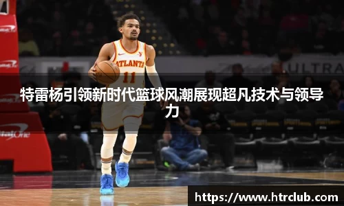 k1体育网页版