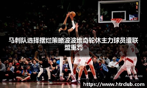 k1体育官方网站