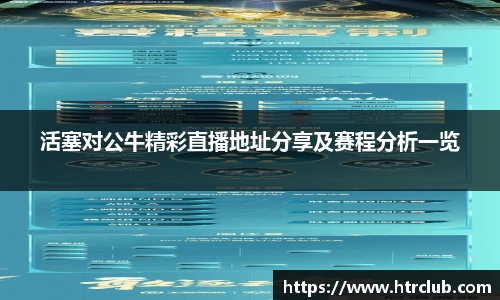 k1体育