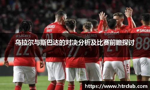 k1体育官方网站