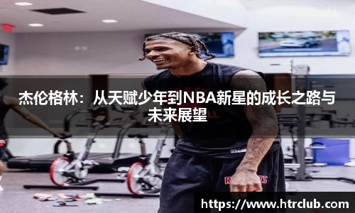 k1体育网页版
