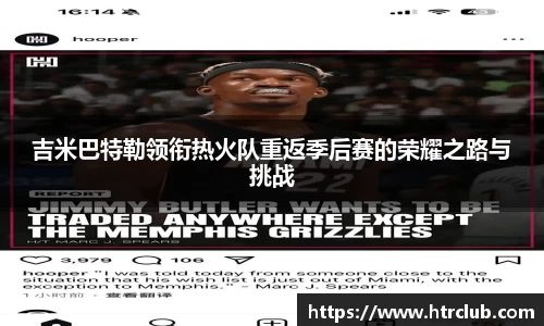 k1体育网页版