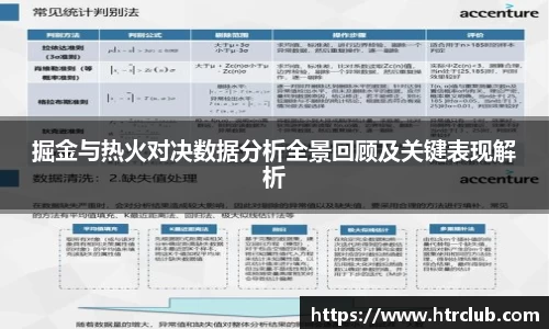k1体育官方网站