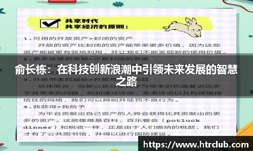 k1体育网页版