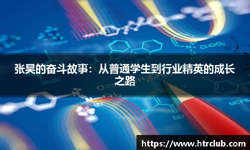 k1体育网页版