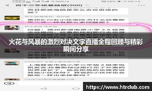k1体育网页版