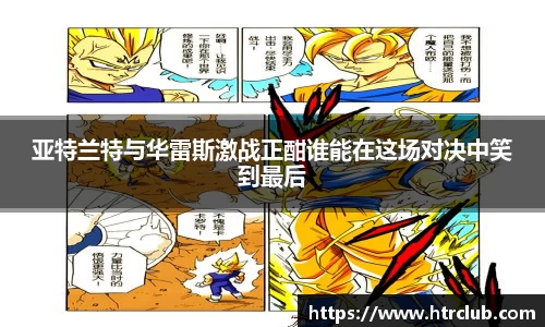 k1体育网页版