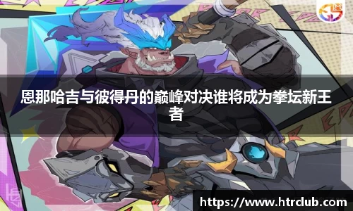 k1体育网页版