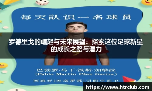k1体育官方网站