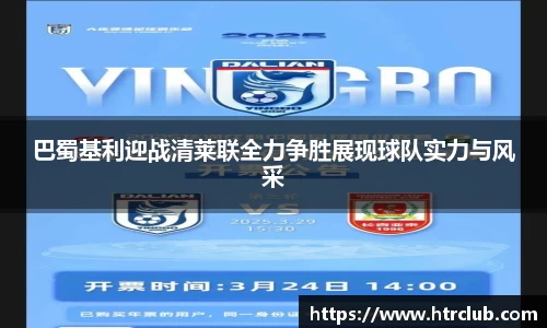 k1体育网页版