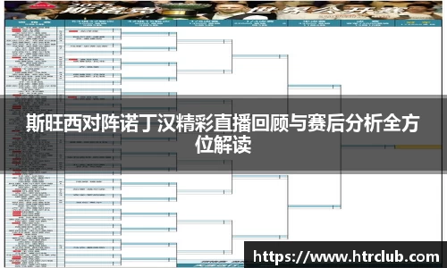 k1体育网页版