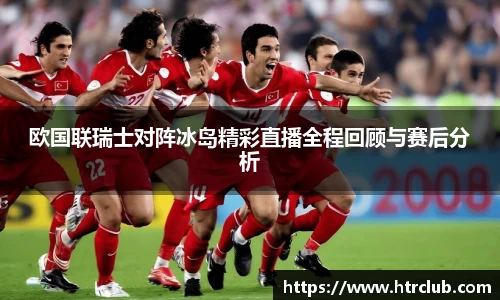 k1体育官方网站
