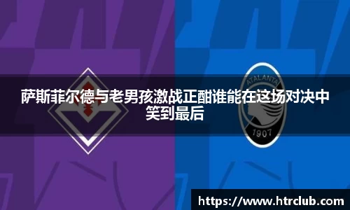 k1体育APP