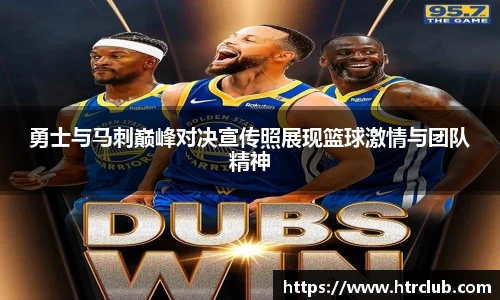 k1体育网页版