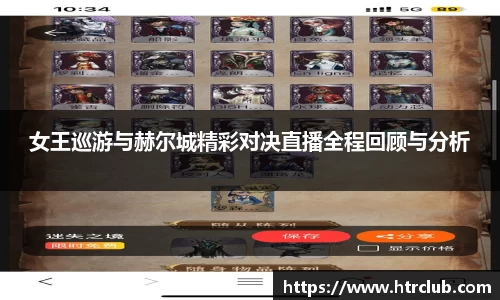k1体育APP