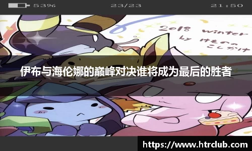 k1体育APP