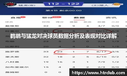 k1体育网页版